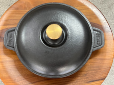 Staub French Cast Iron Round Covered Baker with Lid, 8'' - Matte Black