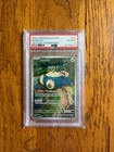 POKEMON SVP EN-SV BLACK STAR PROMO 151 ELITE TRAINER BOX SNORLAX 051 PSA 10
