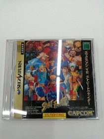 CAPCOM X-MEN S Street Fighter Sega Saturn software