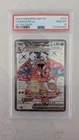 Charizard ex 215/197 Ultra Rare PSA 10 TCG SV03 Obsidian Flames