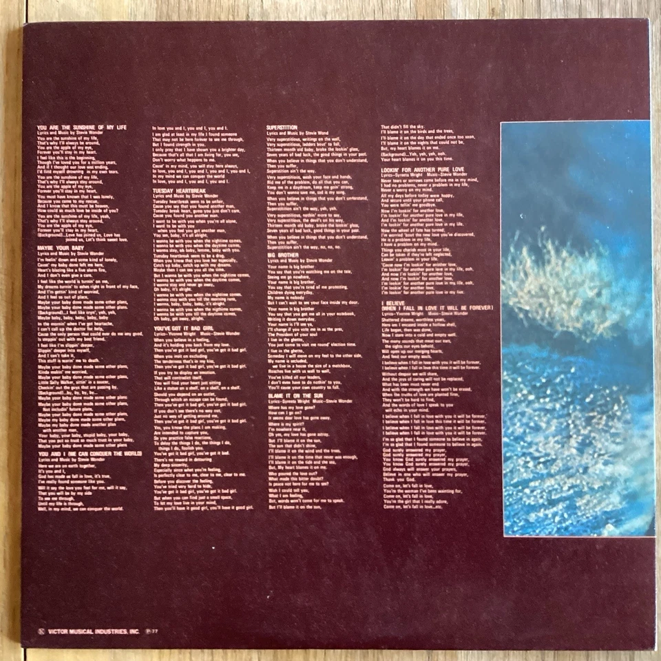 Stevie Wonder - Talking Book - LP 1977 RE Japon Motown VIP-6003 NM/EX - Photo 4/4