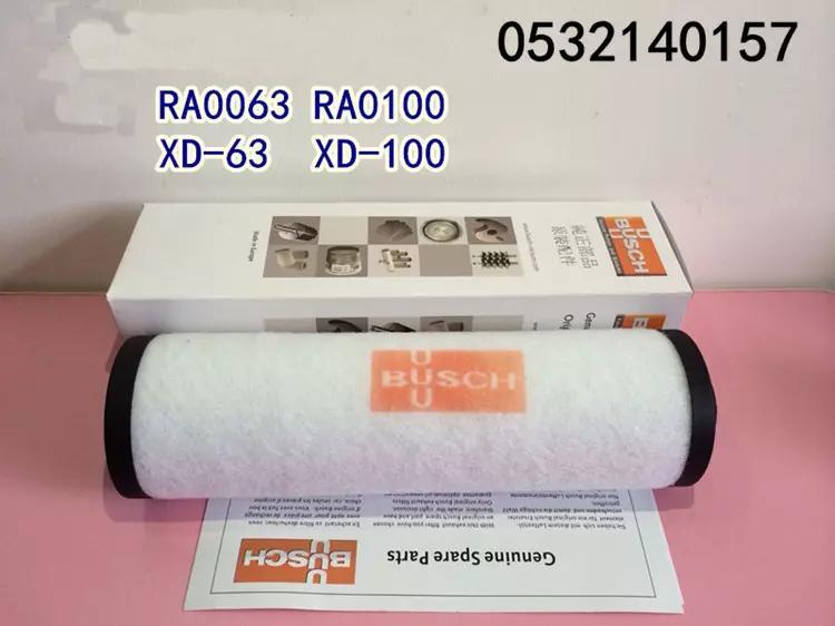 1Pcs 0532140157 Exhaust Filter Fit for Busch Vacuum Pump RA0063 RA0100 XD-63