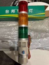 Stellwerk LED Warngerät DC-12V hohe Helligkeit