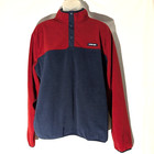 Lands End Fleece Snap Up Pullover, Men’s XL, Baggy Red and Blue, Soft Comfort