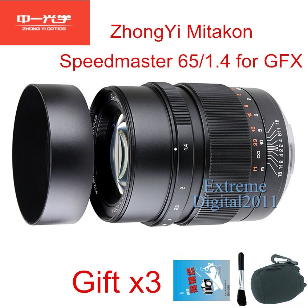 Zhongyi Mitakon Speedmaster 65mm F1.4 Lens for Fuji GFX 100 100S