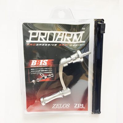 ZPI/ジーピーアイ プロアーム MCHSP40SH-SB・RK 40mm ZELOSスピニングハンドル『プロアームRK』40mm | ZPI OFFICIAL