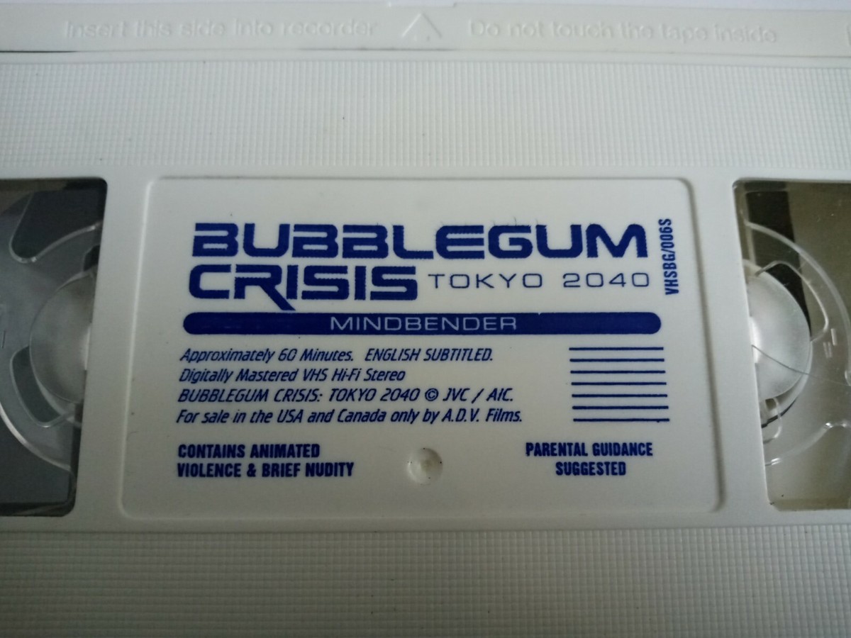 Bubblegum Crisis Tokyo 2040 Vol 6 Mindbender VHS Video