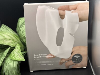 Deep Collagen Boost Anti Wrinkle Lifting Face Mask SUNGBOON -EXP 8/27 SEALED NEW