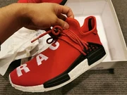 NMD Hu Trail Pharrell Now Is Her Time Light Pink New