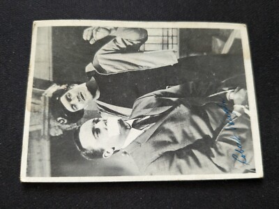 1965 Topps Man from U.N.C.L.E Card # 35 Napoleon Solo gagged and tied up (VG/EX)