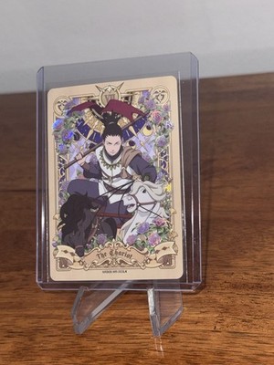 Naruto Kayou Nara Shikamaru NRB08-MR-003 Chinese NM | eBay