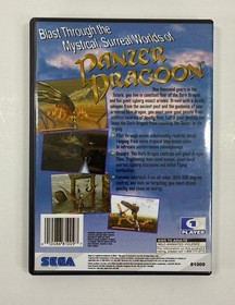Panzer Dragoon for Sega Saturn (Fan Made Cover & Case Only)