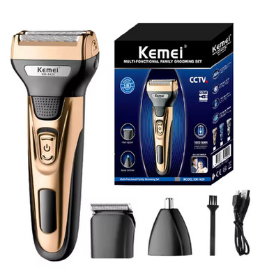 Kemei 3-in-1 Rechargeable Grooming Kit Shaver & Trimmer