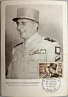 FRANCE GENERAL JEAN DE LATTRE DE TASSIGNY 15F PARIS FIRST DAY MAXIMUM 1952
