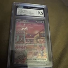 Mew ex SVP 053 - Black Star Promo - 151 Ultra Premium Collection - Cgc 9.5