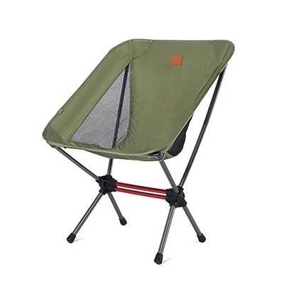 Naturehike Camping Chair, Foldable with Storage Bag, Outdoor Portable Chair for