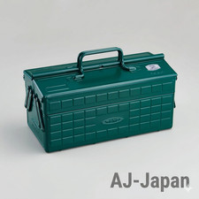 Antique Green Toyo Steel Tool Box St-350ag 2-tier Openable Door Storage Case