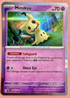 Mimikyu~Cute Pokemon Cards~ Pretty in Pink & Pastel Gallery~ Pink Pokemon Cards
