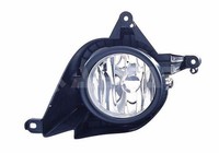 Alkar Nebelscheinwerfer 2906943 FüR Honda CR H11 5 3 Vtec RE5 RE1 4WD RE2 Ctdi