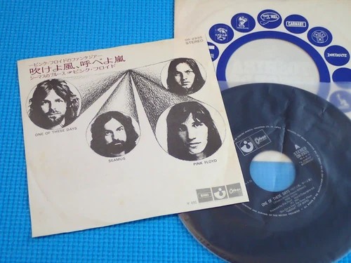 PINK FLOYD 7" Single One Of These Days / Seamus 1971 ODEON Japan OR-2935