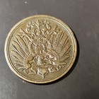 1914 Deutsches Reich Germany 1 Pfennig Copper Coin KM#13 Empire (1871-1918) — photo 2