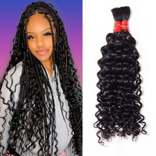 Human Braiding Hair 26 Inch 100g 1Pack-2Bundles Water Wave Human ... Fast Ship