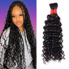 Human Braiding Hair 26 Inch 100g (1Pack-2Bundles) Water Wave Human ... Fast Ship