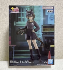 Umamusume Pretty Derby Cheval Grand Figure Japan Uma 12 Musume