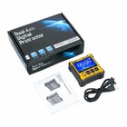 Dual-axis electronic level high-precision angle ruler digital display angle mete
