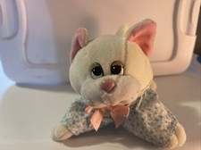 Vtg Pound Puppies Purries Kitty Cat Stuffed Plush White With Clothes Tonka Toys