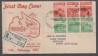 1953 Australia Food Produce Registered St Kilda Railway S.2 FDC