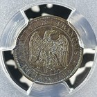 Picture 4 of 4