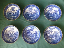 Six Antique Porcelain Boy on Buffalo Shallow Bowls