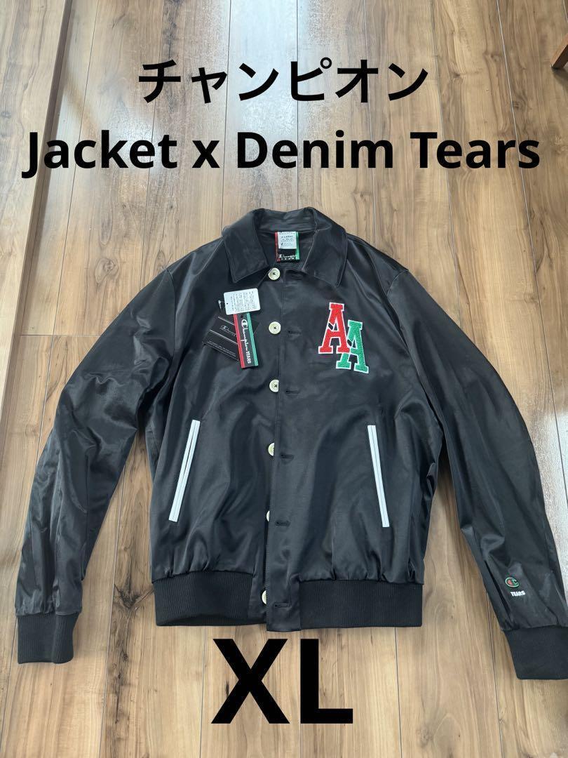 Denim Tears x Champion Jacket XL Made in Italy Rare Find Denim Tears x Champion Jacket XL Made in Italy Rare Find