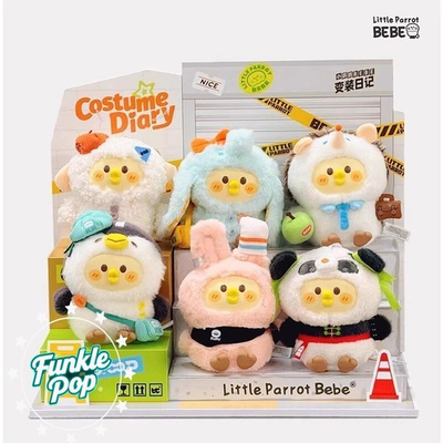 #ad #ad Little Parrot Bebe Costume Diary Series Blind Box Figure Toy Gift Confirmed $26.79