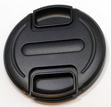 Front 72mm Lens cap snap-opn type