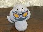 VTG Pokémon Game Freak Arbok Plush 1998 Cobra Team Rocket Mini Stuffed Toy 6"