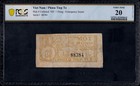 South Vietnam 1 Dong 1949-59 Rach Gia Province