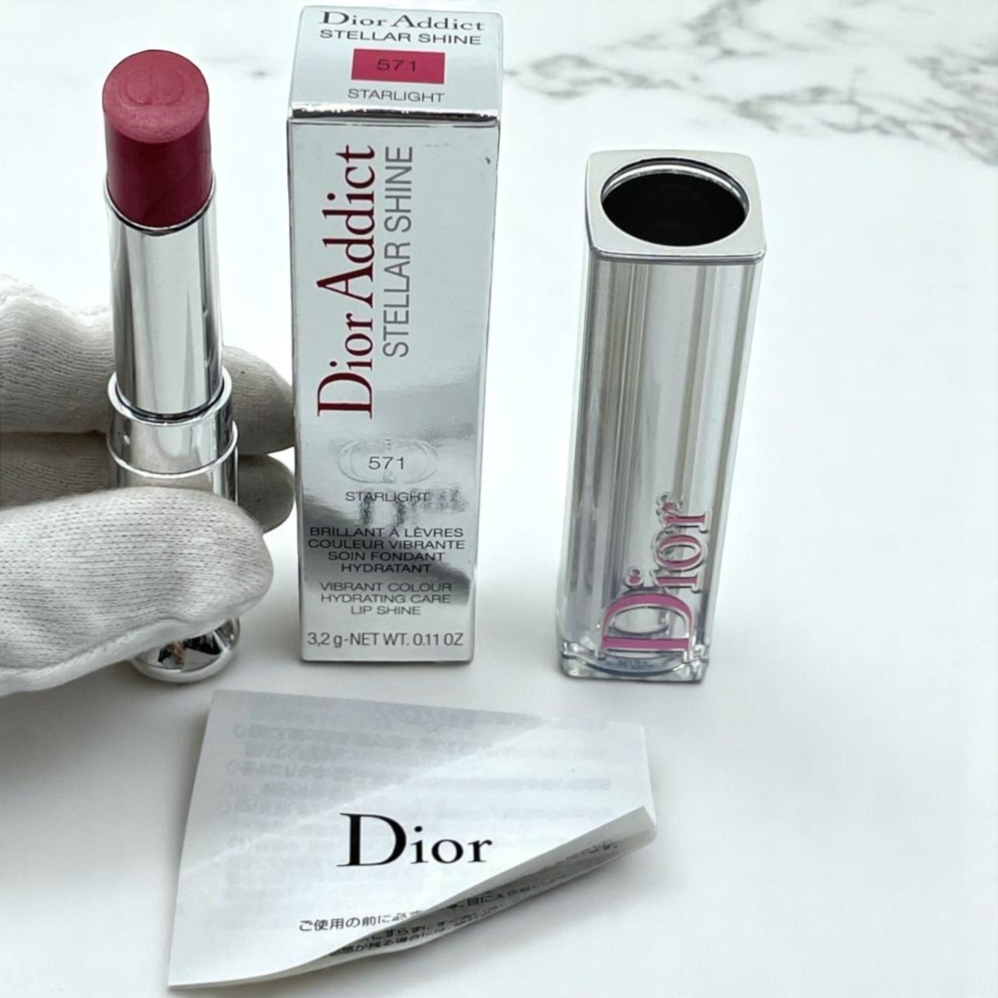 Dior Addict Stellar Shine Lipstick 571 Starlight Hydrating Vibrant Color