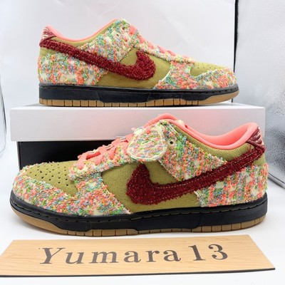 Nike Dunk Low Panda Green Curry White IB2263-300 Men's Size | eBay