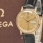 Vintage 1975 *NEAR MINT w/Box Paper* OMEGA Seamaster Cal.1020 Auto Gold 35mm Men