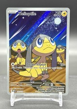 Helioptile 143/132 ME01: Mega Evolution Illustration Rare Pokemon Card