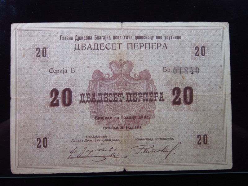 Montenegro 20 Perpera 1914 P11 i1840 	Nicholas I Kingdom Banknote Money