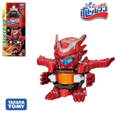 Takara Tomy Bottleman BOT-19 Skull Pistol - Shoptoys Brinquedos e Colecionáveis Takara Tomy Bottleman BOT-19 Skull Pistol - Shoptoys Brinquedos e Colecionáveis
