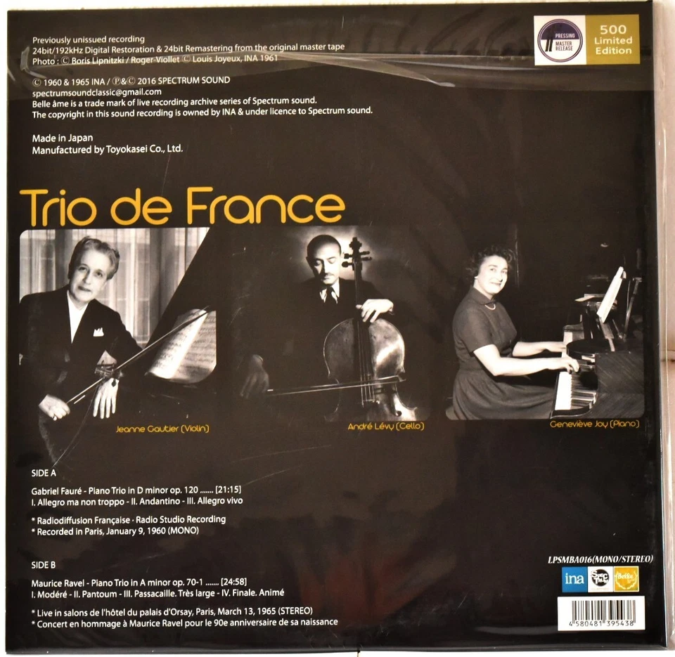 BELLE AME JAPAN LPSMBA016 MONO FAURE-RAVEL Trio de France GAUTIER -JOY -LEVY LTD Foto 2 de 2