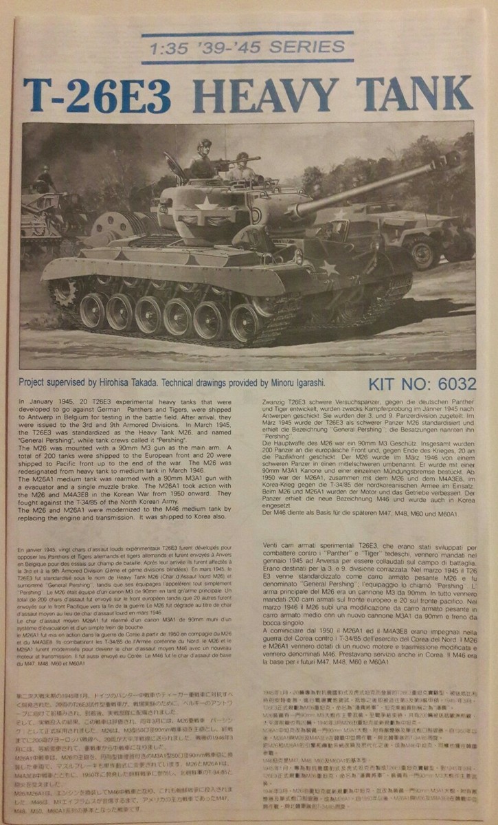 Maquette Char 1/35 DRAGON Ref 6032 T-26E3 Heavy Tank