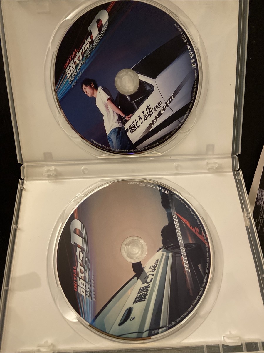 周杰倫Jay『頭文字D』DVD中古 日本ロケ中国語版ストリーミングでも入手不可能 周杰倫Jay『頭文字D』DVD中古 日本ロケ中国語版ストリーミング