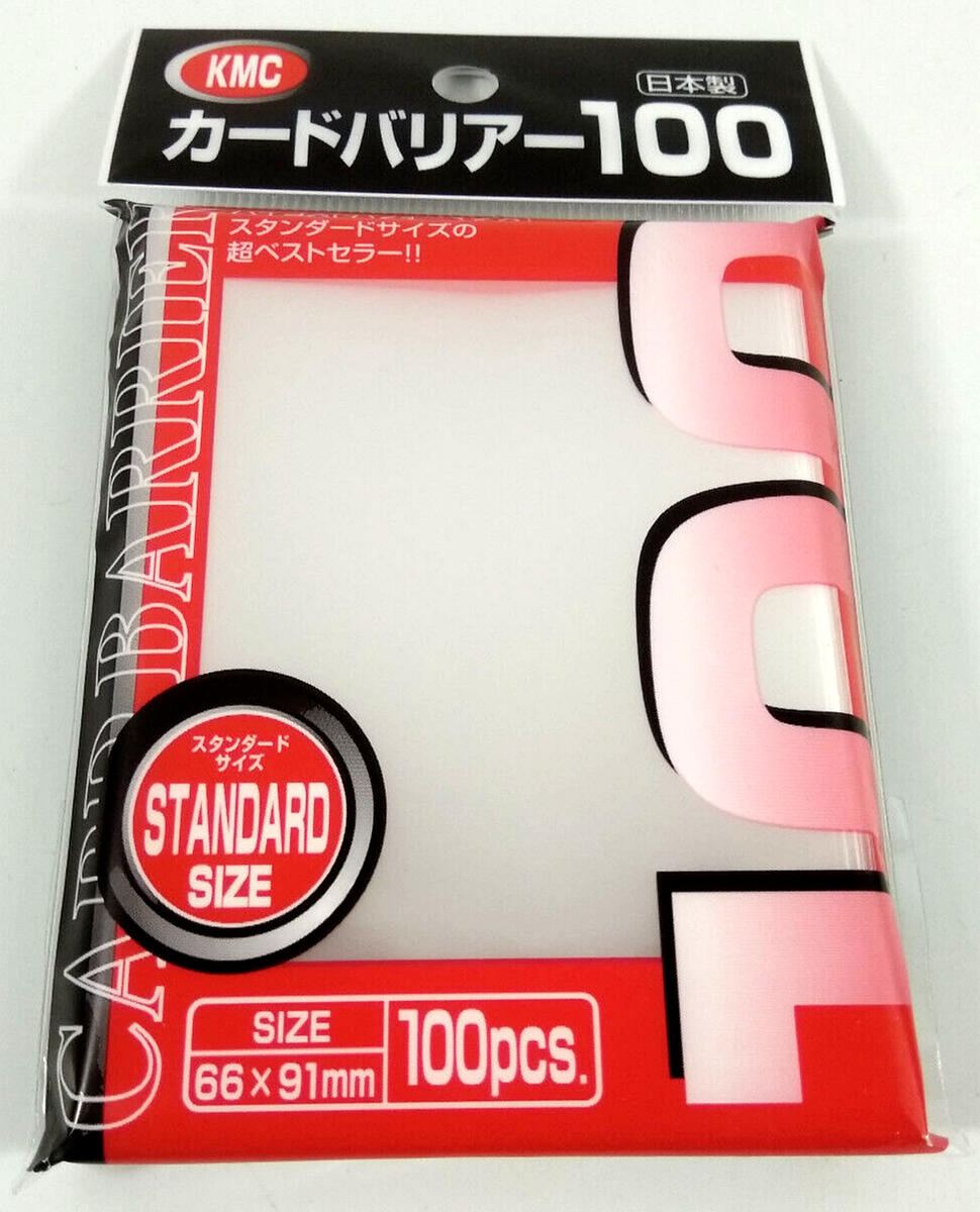 kmc yugioh card sleeves KMC Sleeve Card Barrier 100 Standard Size JAPAN OFFICIAL 1 BOX