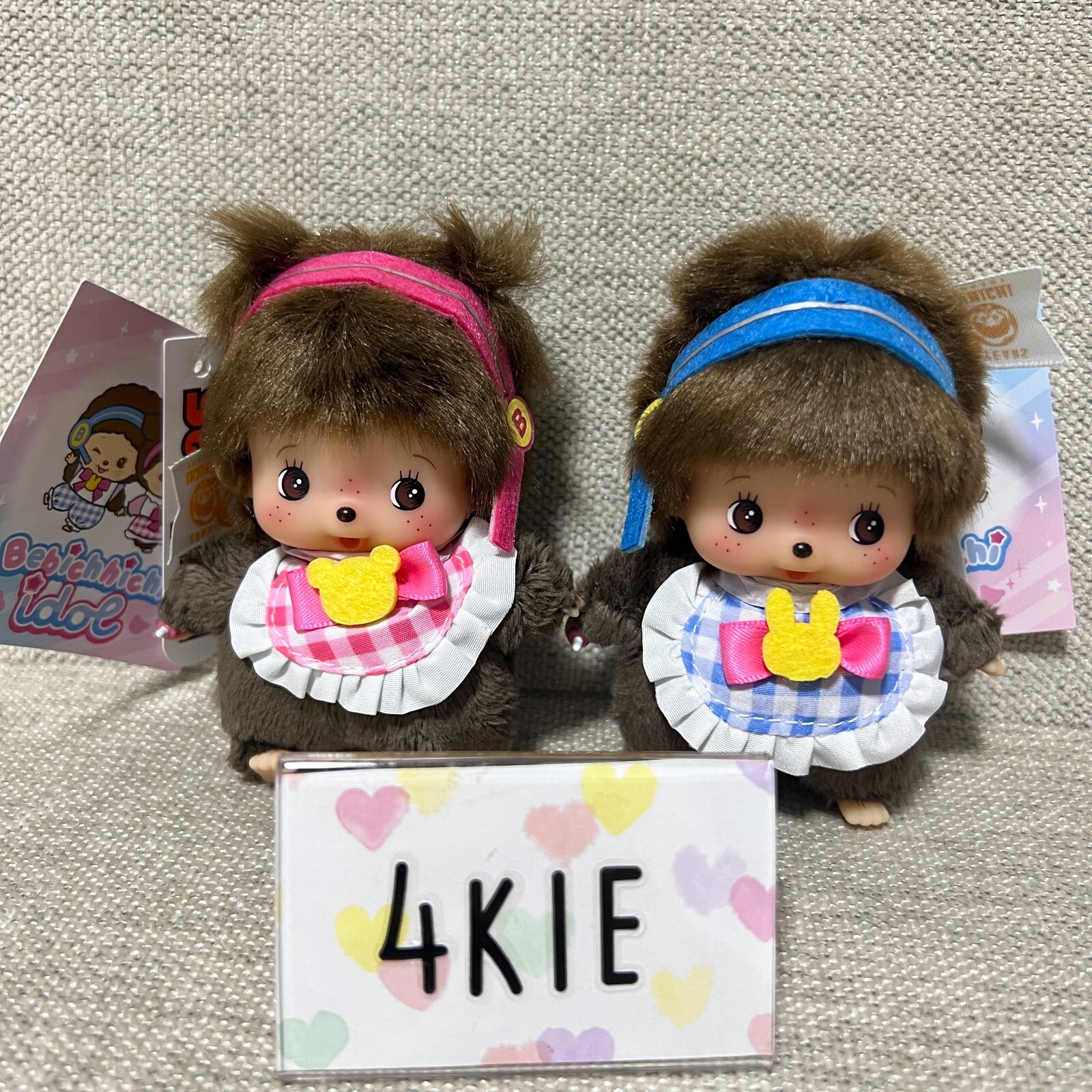 Bebichhichi Keychain Set Cute Boy and Girl Idol Pair