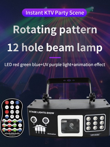 12-eye animation beam light laser light ktv room light led flash atmosphere liYq - Picture 19 of 19